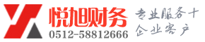 岚皋博文注册公司